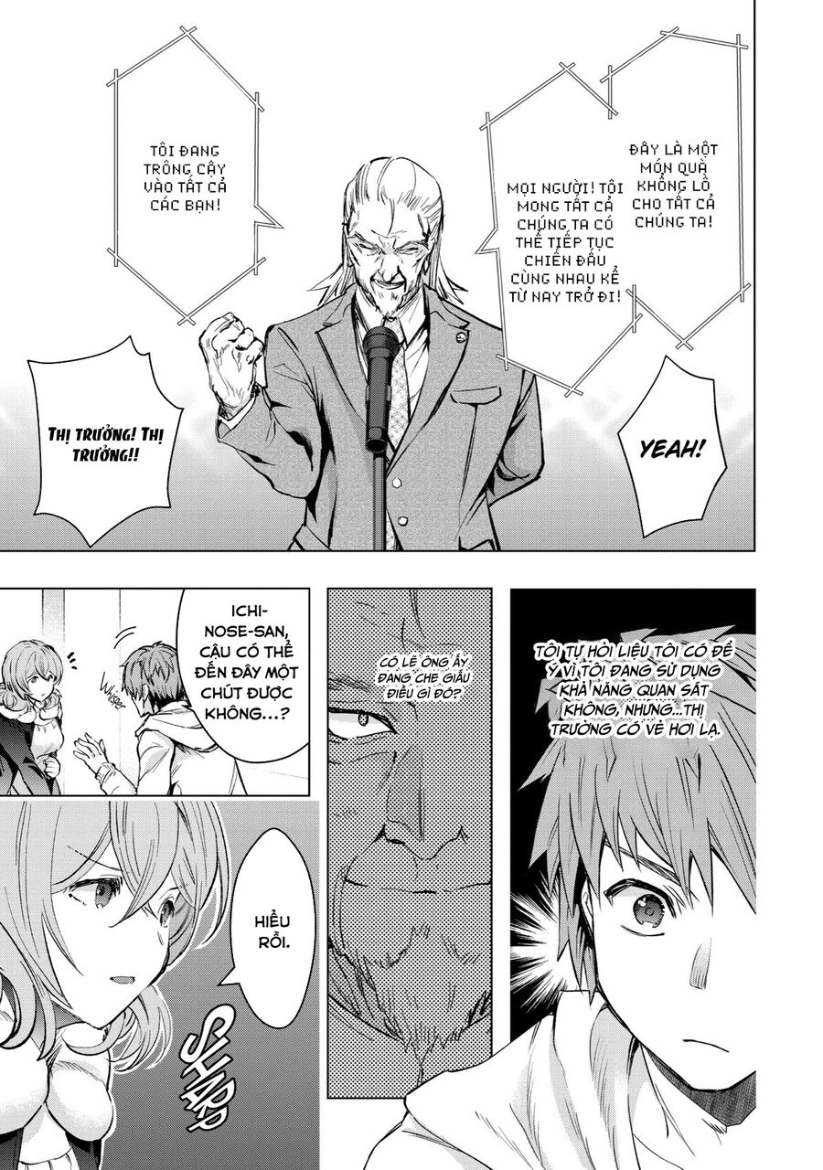 Monster Ga Afureru Sekai Ni Natta Node Suki Ni Ikitai To Omoimasu Chap 292 - Next Chap 293