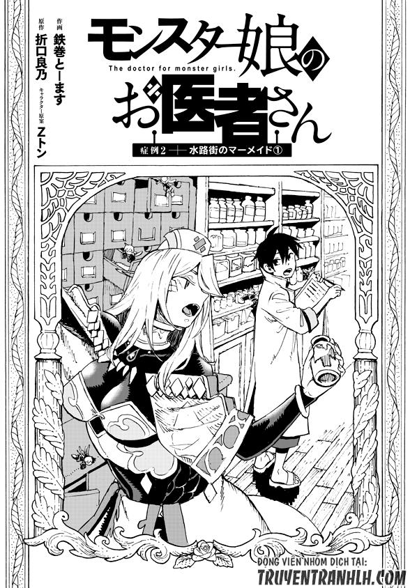 Monster Musume No Oisha-San Chap 4 - Next Chap 5