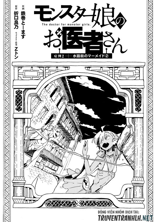 Monster Musume No Oisha-San Chap 5 - Next Chap 6