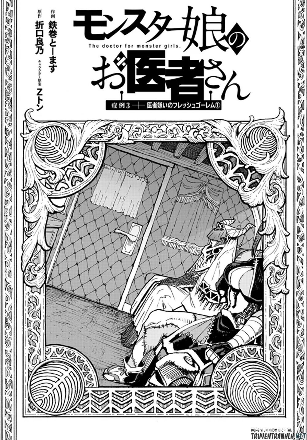 Monster Musume No Oisha-San Chap 7 - Next Chap 8