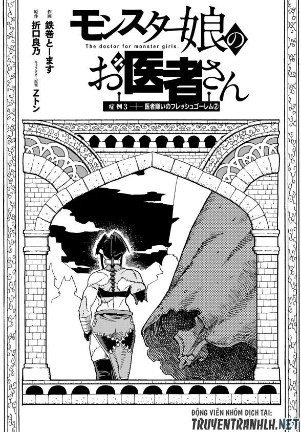 Monster Musume No Oisha-San Chap 8 - Next Chap 9
