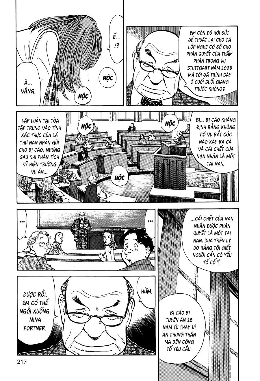 Monster Perfect Edition Chap 9 - Next Chap 10