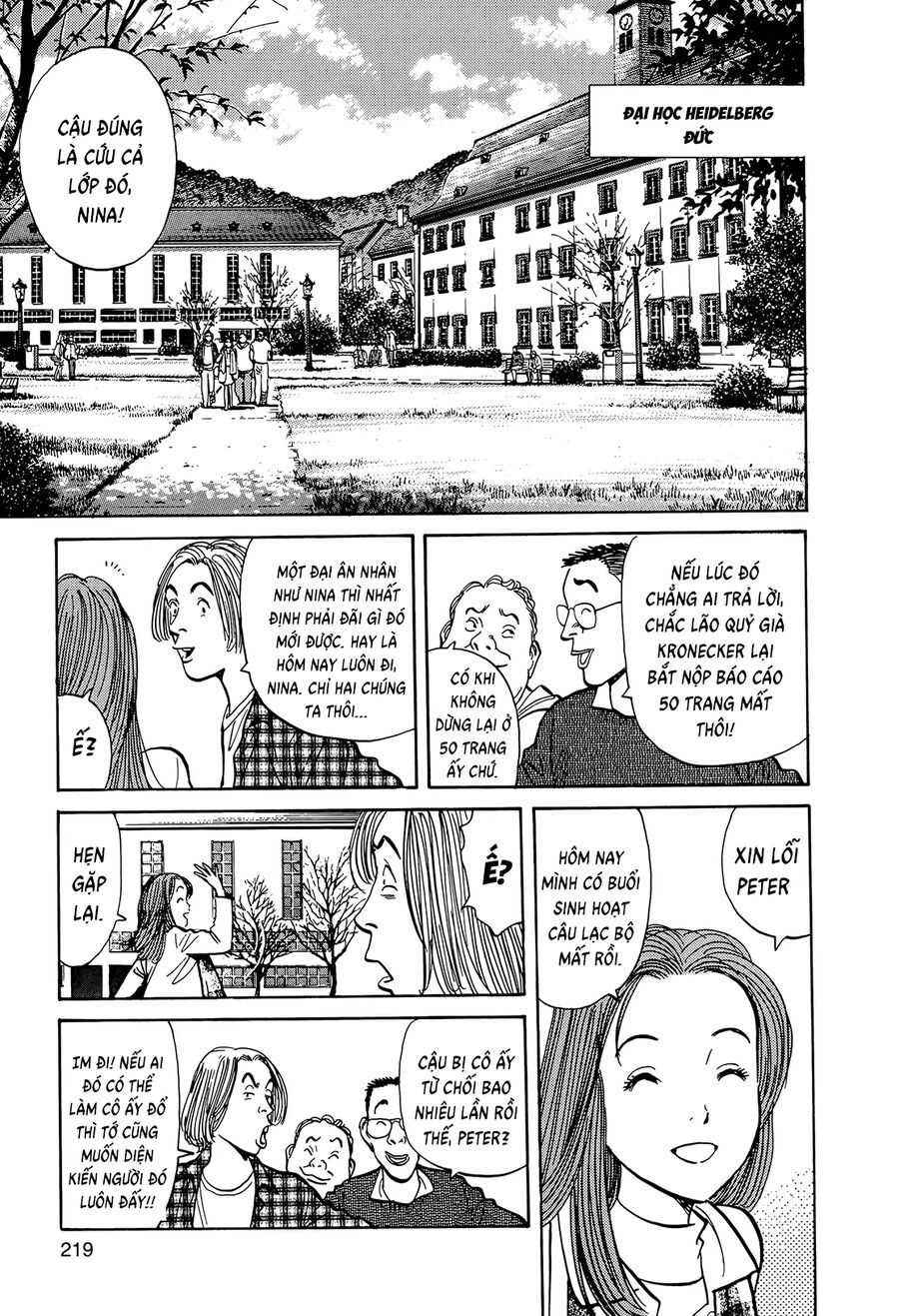 Monster Perfect Edition Chap 9 - Next Chap 10
