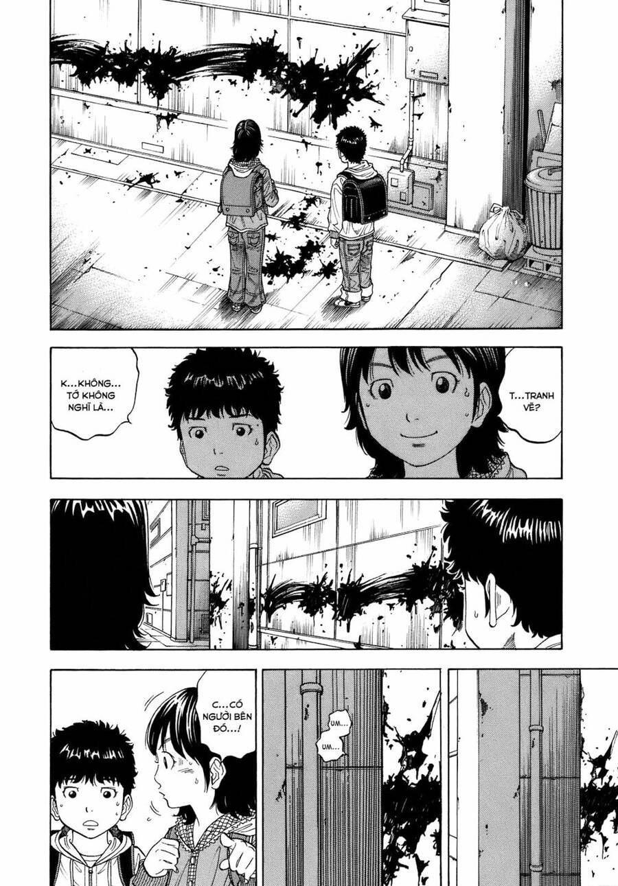 Montage (Watanabe Jun) Chap 1 - Next Chap 2