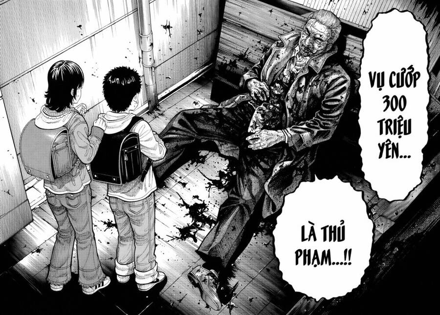 Montage (Watanabe Jun) Chap 1 - Next Chap 2
