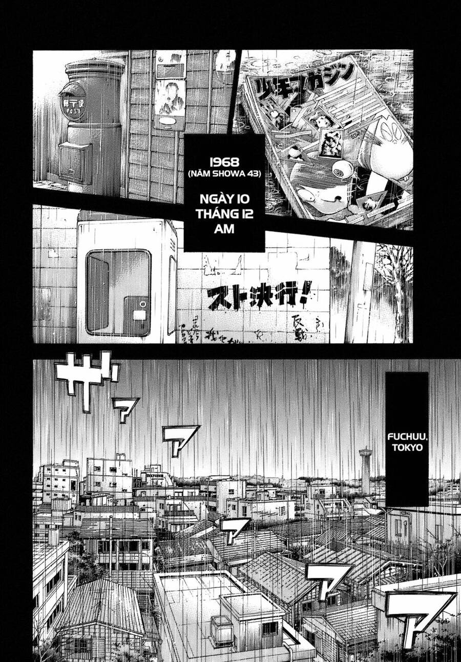 Montage (Watanabe Jun) Chap 1 - Next Chap 2