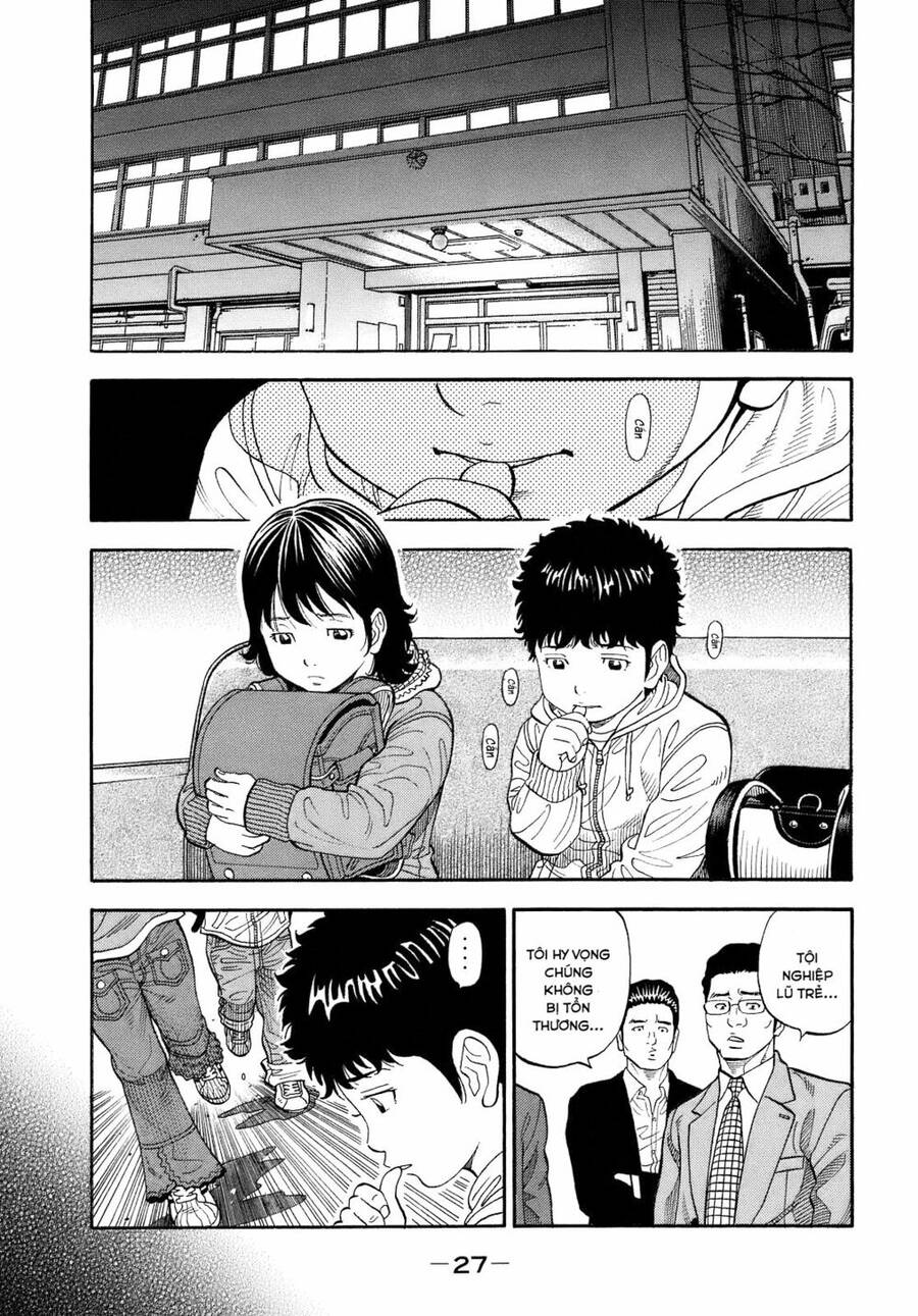 Montage (Watanabe Jun) Chap 1 - Next Chap 2