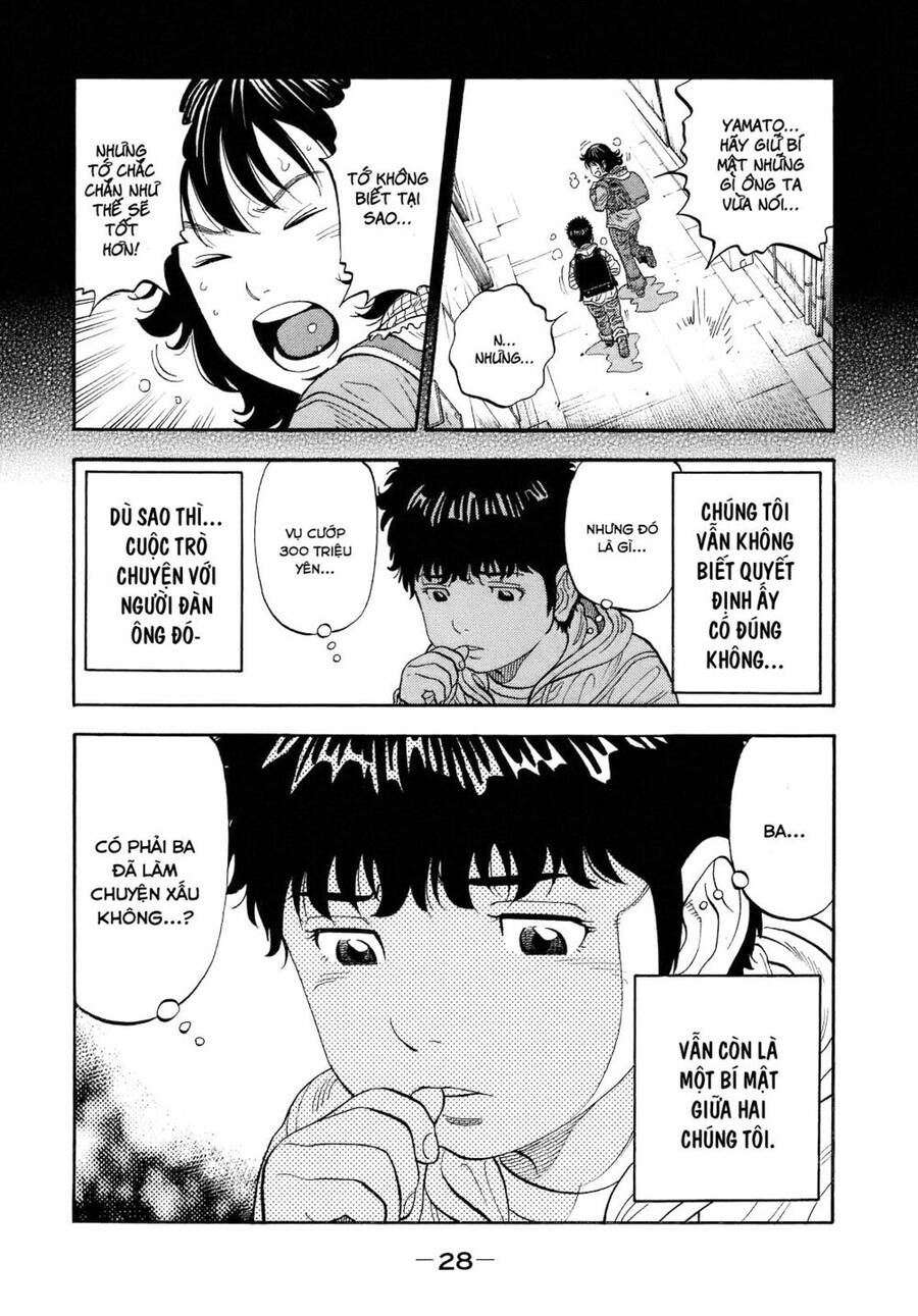 Montage (Watanabe Jun) Chap 1 - Next Chap 2