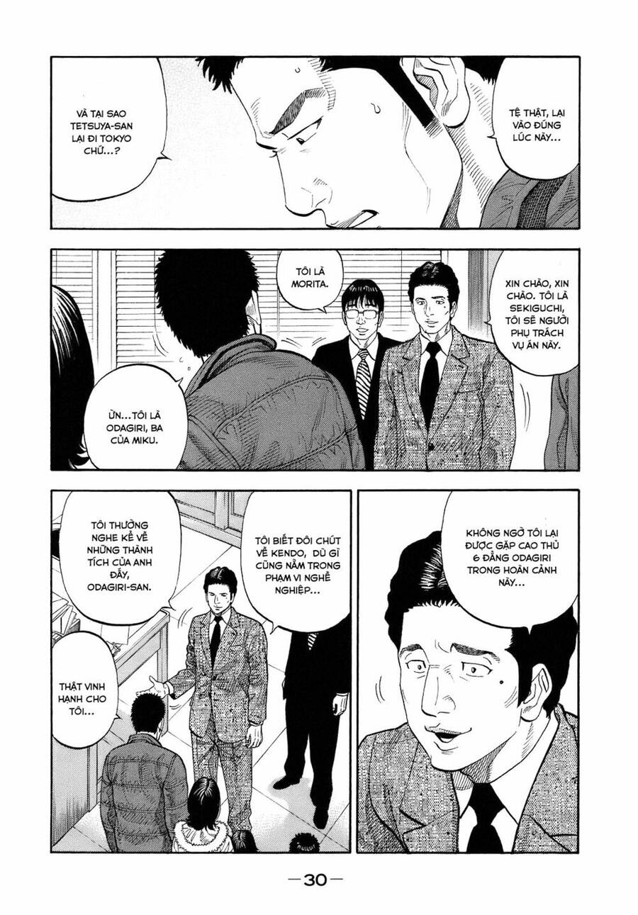 Montage (Watanabe Jun) Chap 1 - Next Chap 2