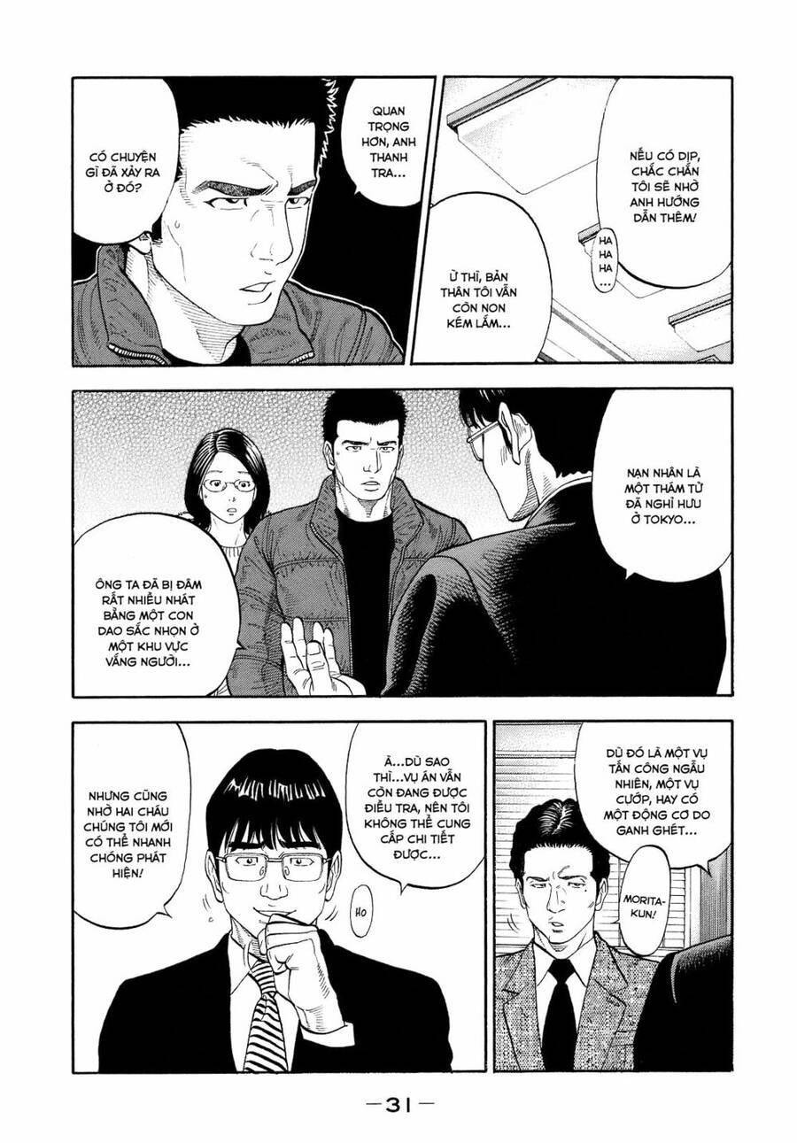 Montage (Watanabe Jun) Chap 1 - Next Chap 2