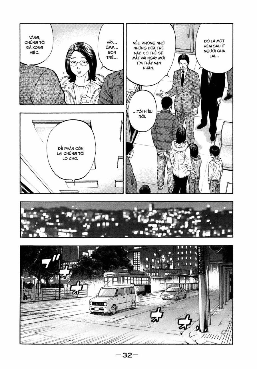 Montage (Watanabe Jun) Chap 1 - Next Chap 2