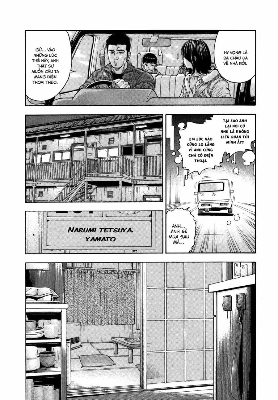 Montage (Watanabe Jun) Chap 1 - Next Chap 2
