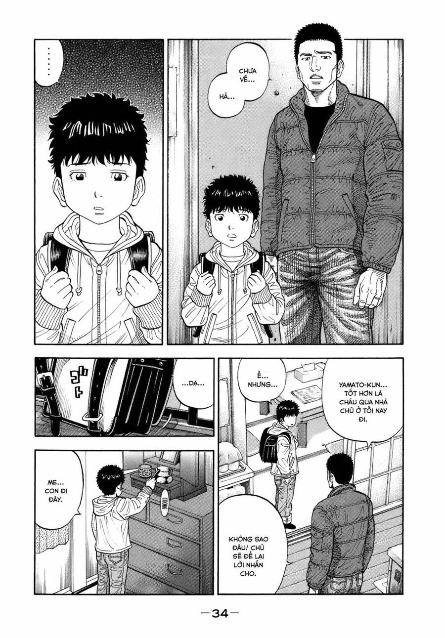 Montage (Watanabe Jun) Chap 1 - Next Chap 2