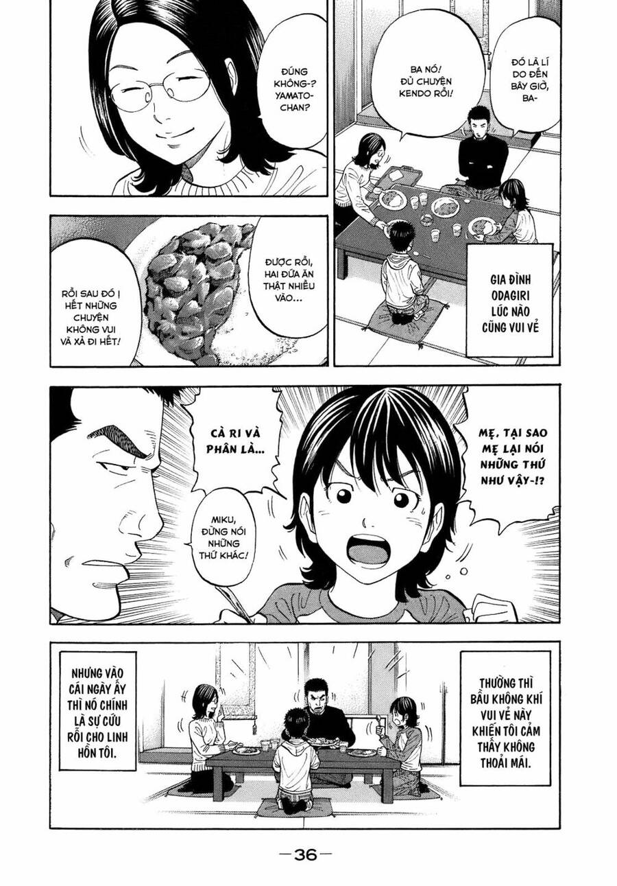 Montage (Watanabe Jun) Chap 1 - Next Chap 2