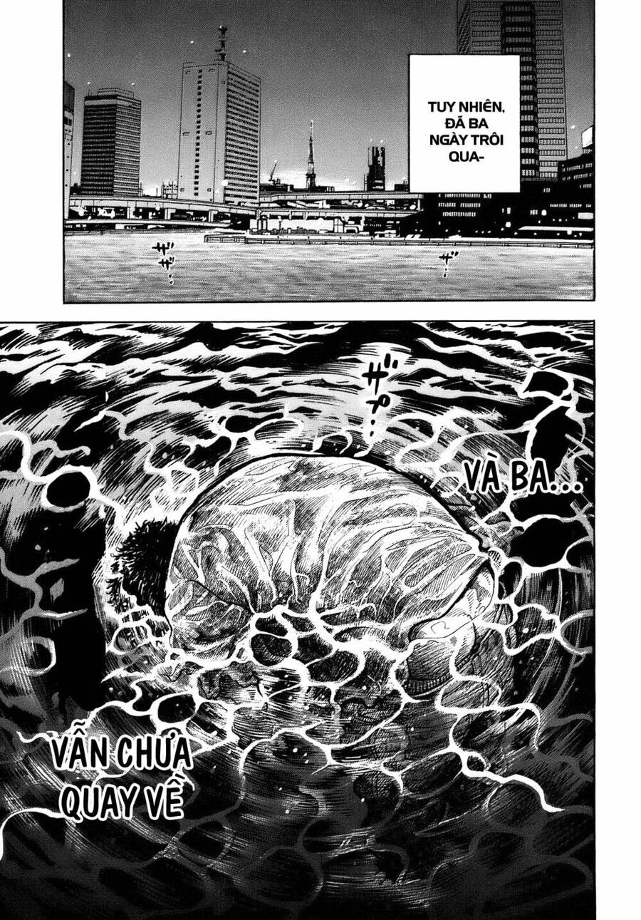 Montage (Watanabe Jun) Chap 1 - Next Chap 2