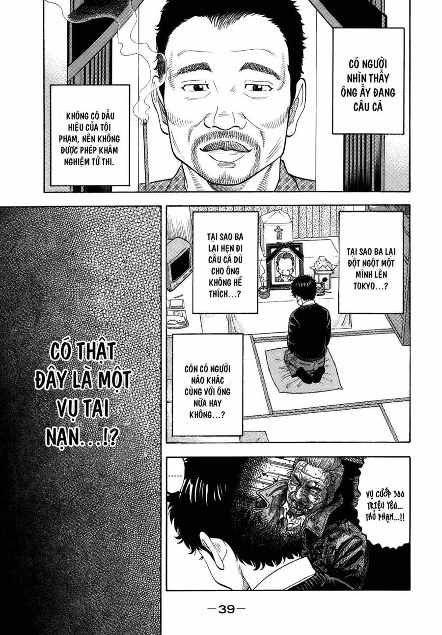 Montage (Watanabe Jun) Chap 1 - Next Chap 2