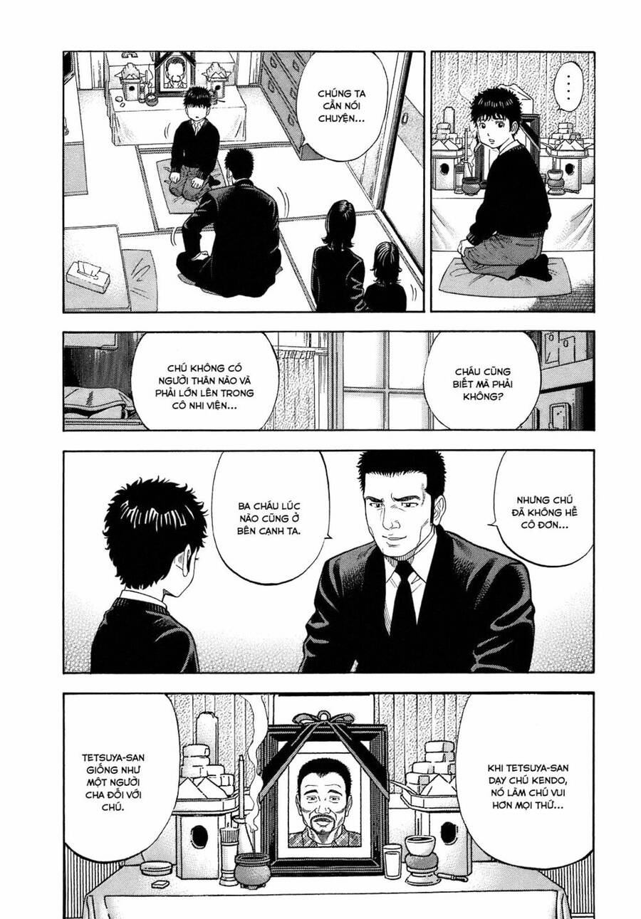Montage (Watanabe Jun) Chap 1 - Next Chap 2