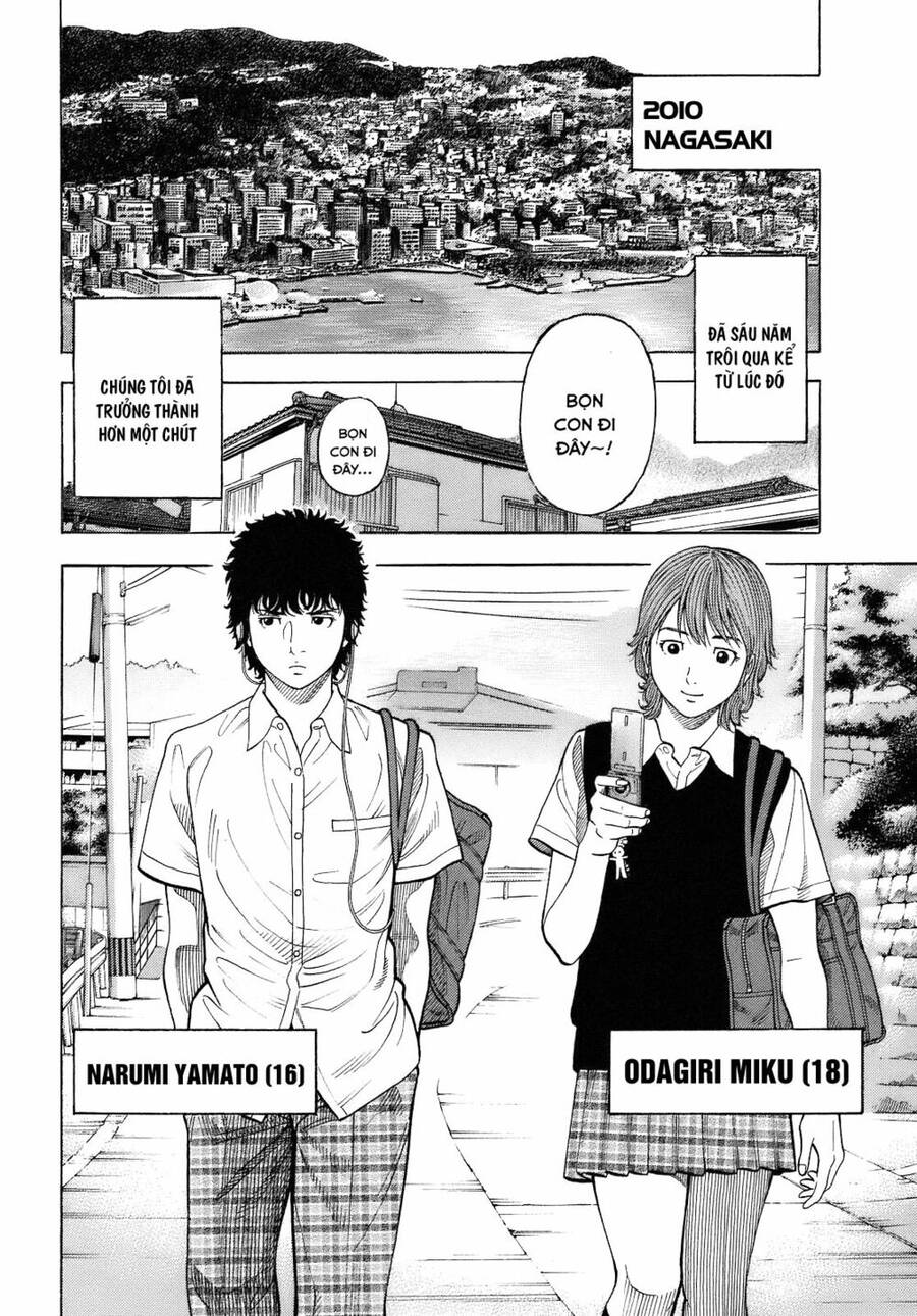 Montage (Watanabe Jun) Chap 1 - Next Chap 2