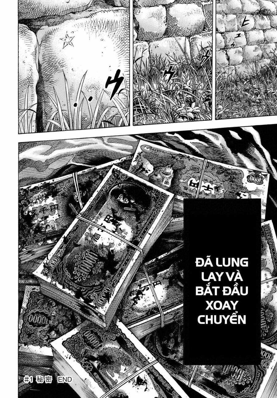 Montage (Watanabe Jun) Chap 1 - Next Chap 2