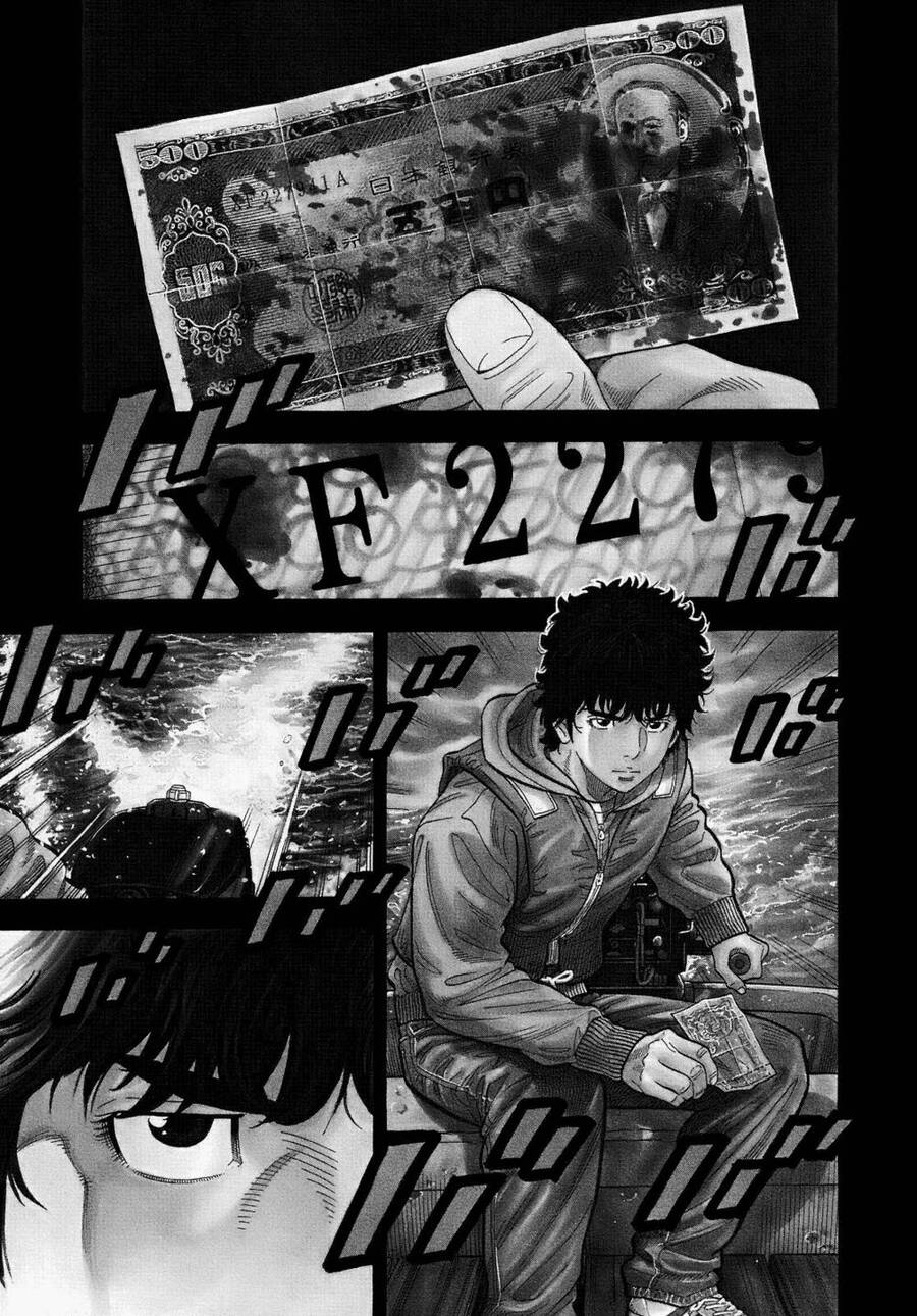 Montage (Watanabe Jun) Chap 1 - Next Chap 2
