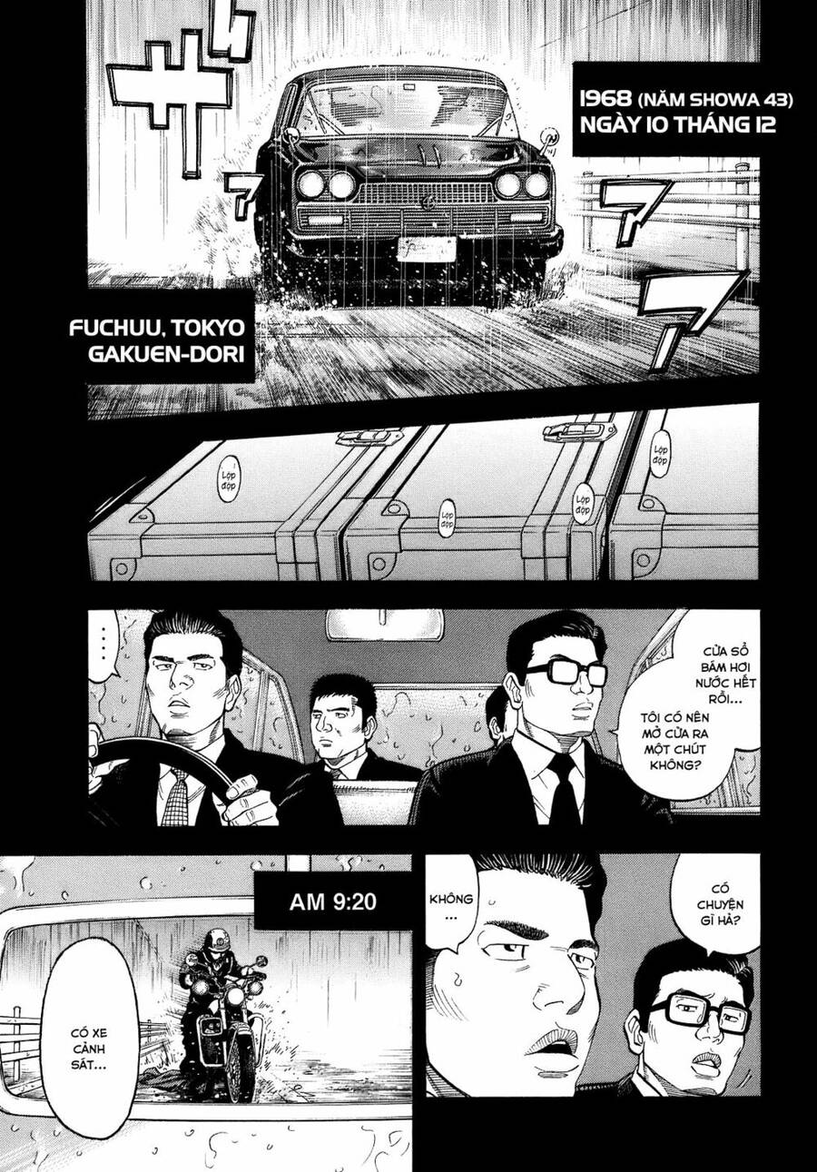 Montage (Watanabe Jun) Chap 2 - Next Chap 3