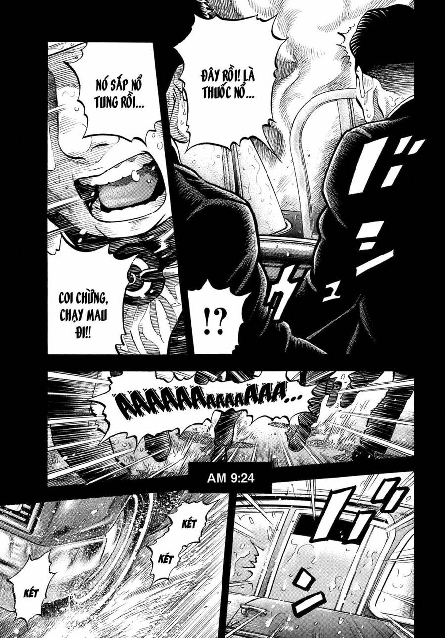 Montage (Watanabe Jun) Chap 2 - Next Chap 3