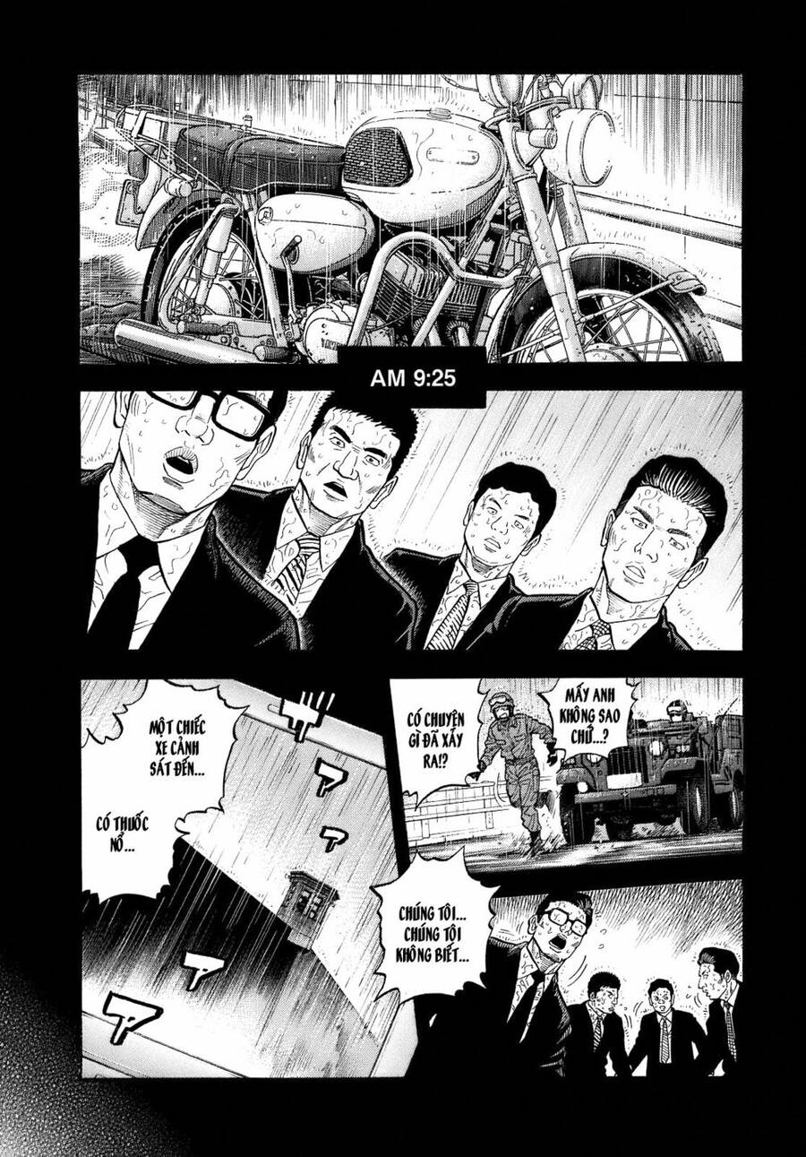 Montage (Watanabe Jun) Chap 2 - Next Chap 3