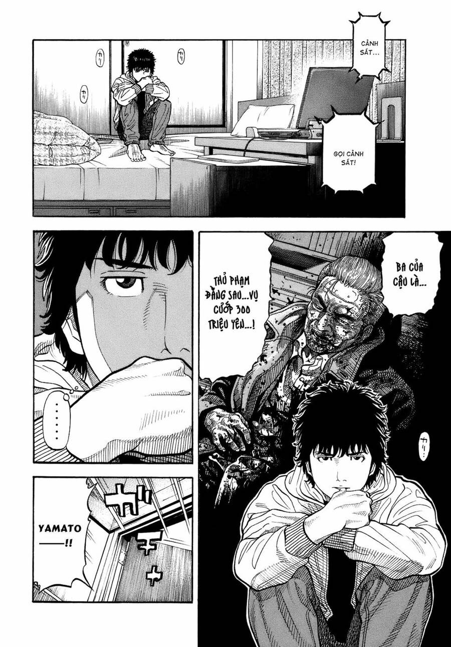 Montage (Watanabe Jun) Chap 2 - Next Chap 3