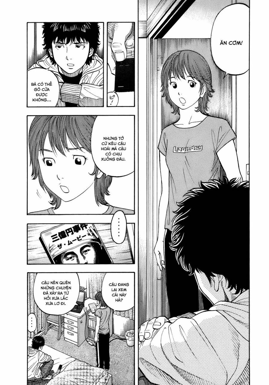 Montage (Watanabe Jun) Chap 2 - Next Chap 3
