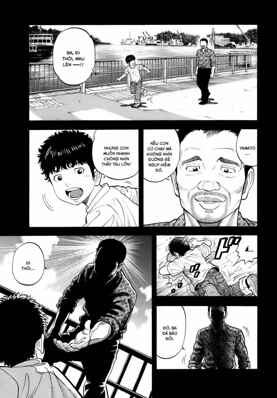 Montage (Watanabe Jun) Chap 3 - Next Chap 4