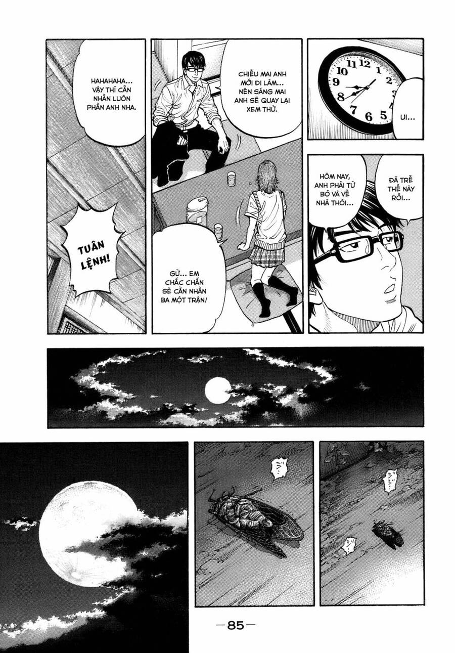 Montage (Watanabe Jun) Chap 3 - Next Chap 4