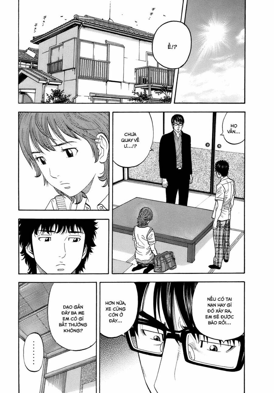 Montage (Watanabe Jun) Chap 3 - Next Chap 4