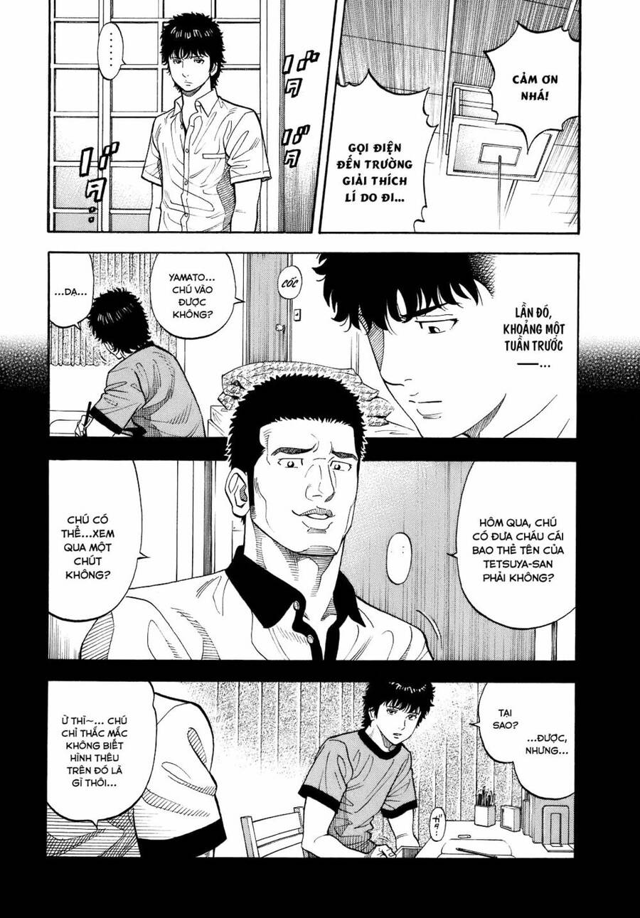 Montage (Watanabe Jun) Chap 3 - Next Chap 4