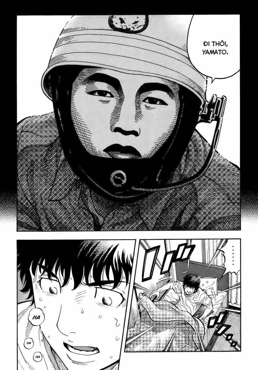 Montage (Watanabe Jun) Chap 3 - Next Chap 4