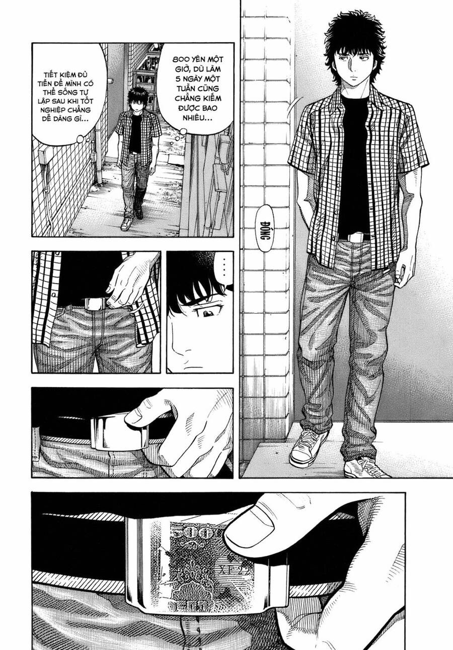 Montage (Watanabe Jun) Chap 3 - Next Chap 4