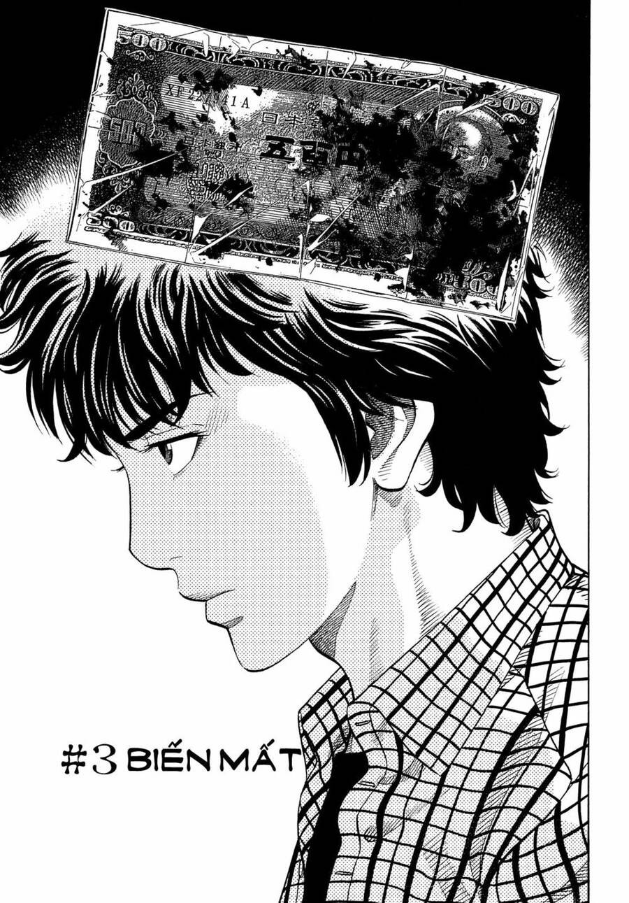 Montage (Watanabe Jun) Chap 3 - Next Chap 4