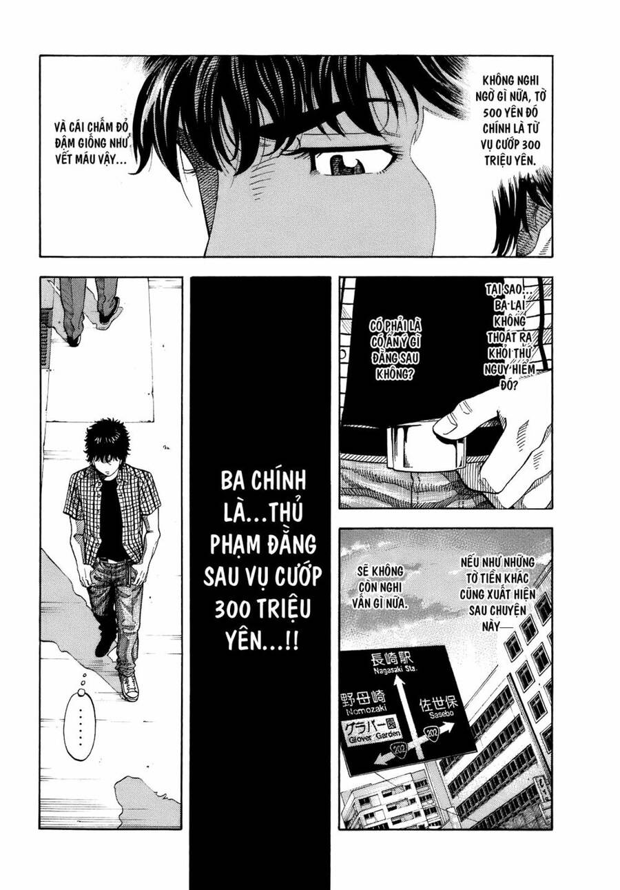 Montage (Watanabe Jun) Chap 3 - Next Chap 4