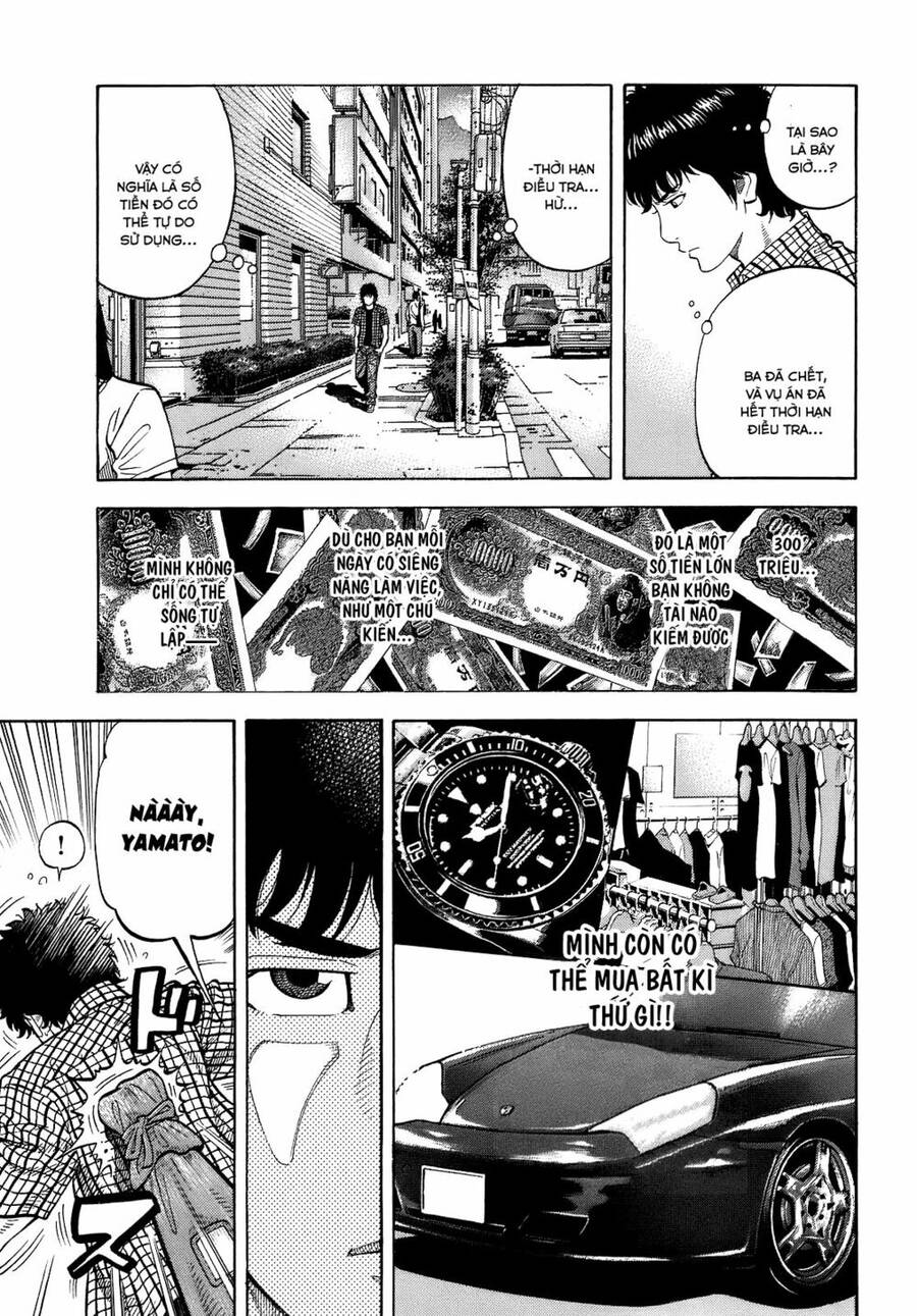 Montage (Watanabe Jun) Chap 3 - Next Chap 4