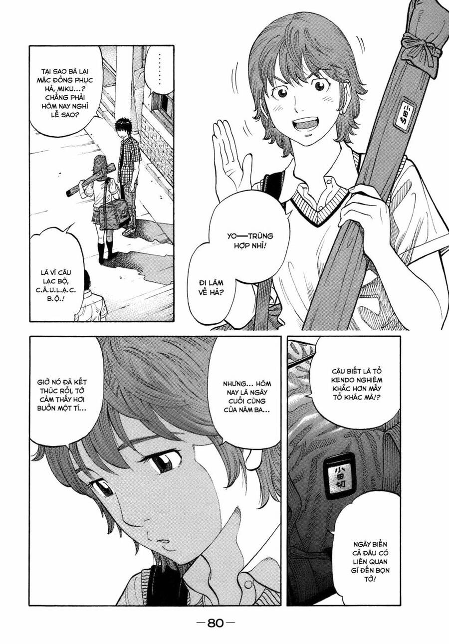 Montage (Watanabe Jun) Chap 3 - Next Chap 4