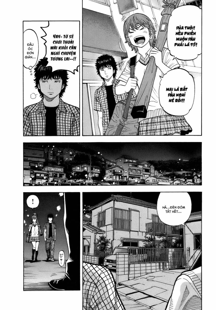 Montage (Watanabe Jun) Chap 3 - Next Chap 4