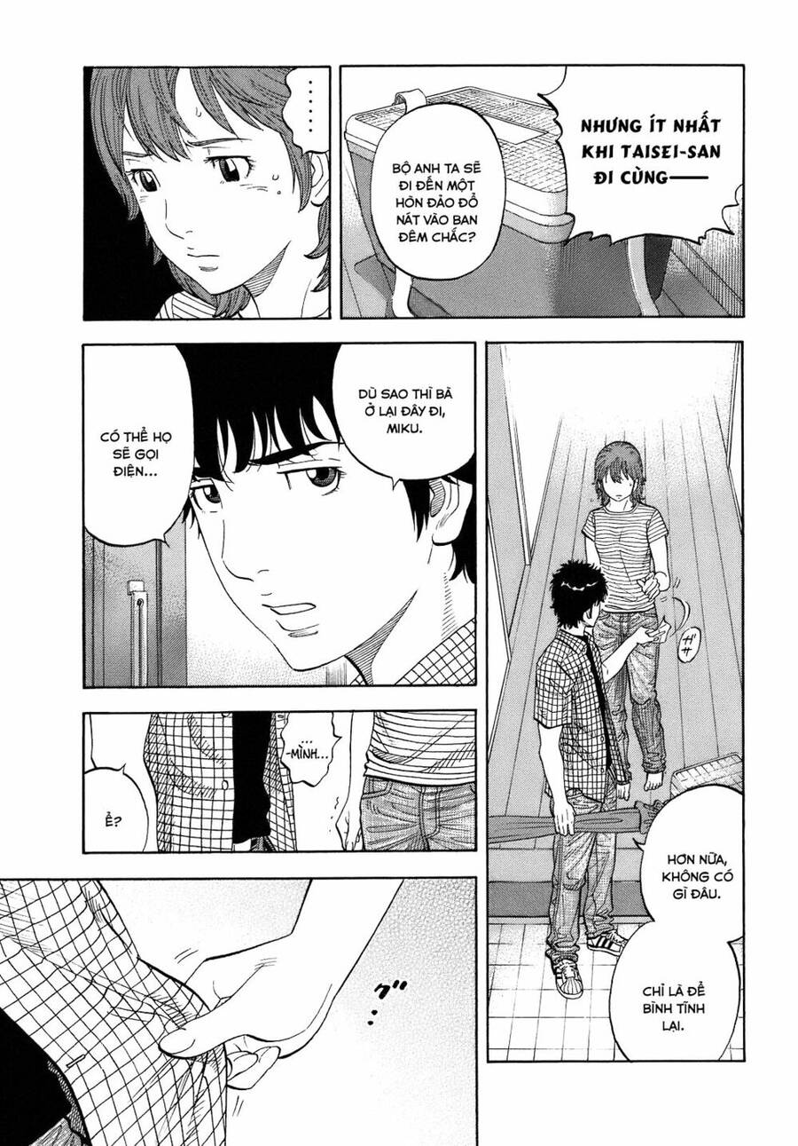 Montage (Watanabe Jun) Chap 4 - Next Chap 5
