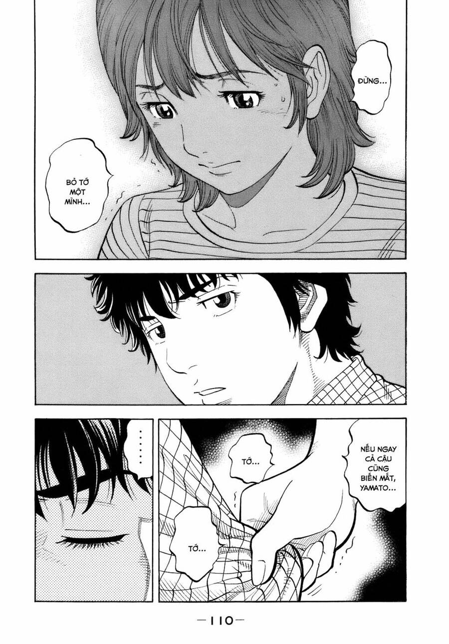 Montage (Watanabe Jun) Chap 4 - Next Chap 5