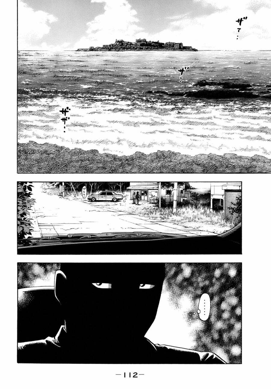Montage (Watanabe Jun) Chap 4 - Next Chap 5