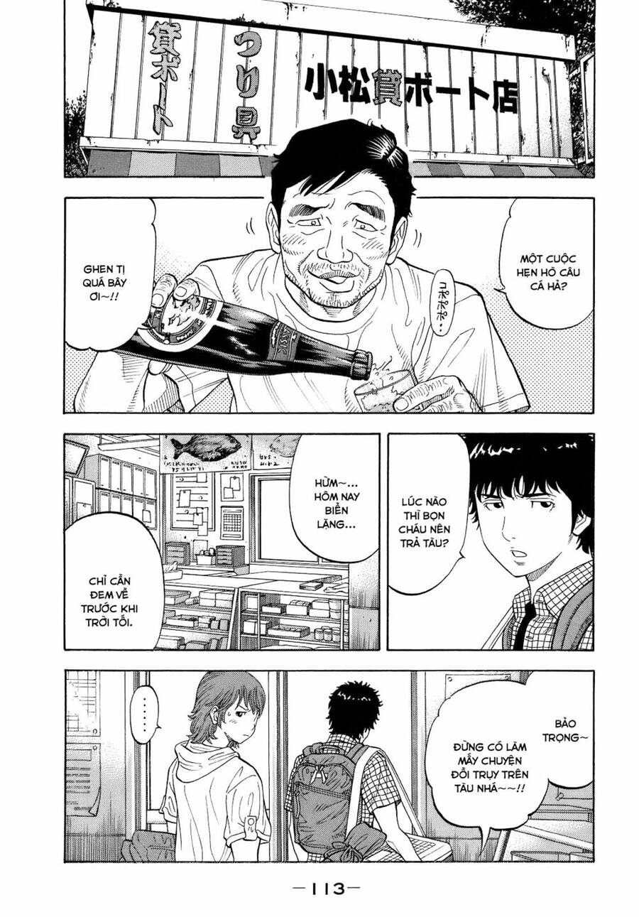 Montage (Watanabe Jun) Chap 4 - Next Chap 5