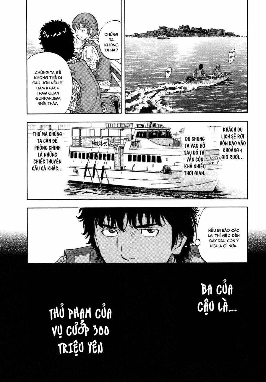 Montage (Watanabe Jun) Chap 4 - Next Chap 5