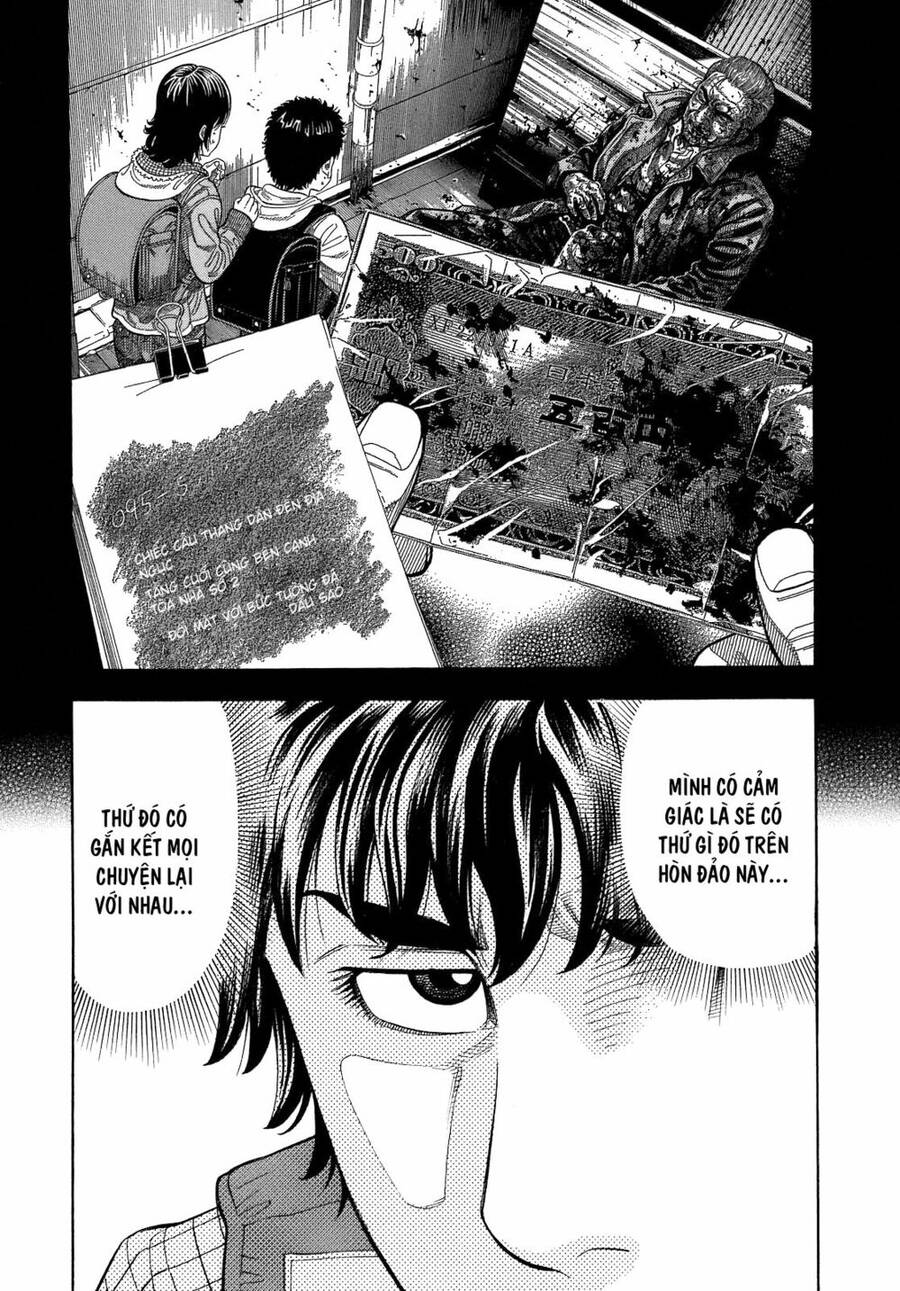 Montage (Watanabe Jun) Chap 4 - Next Chap 5