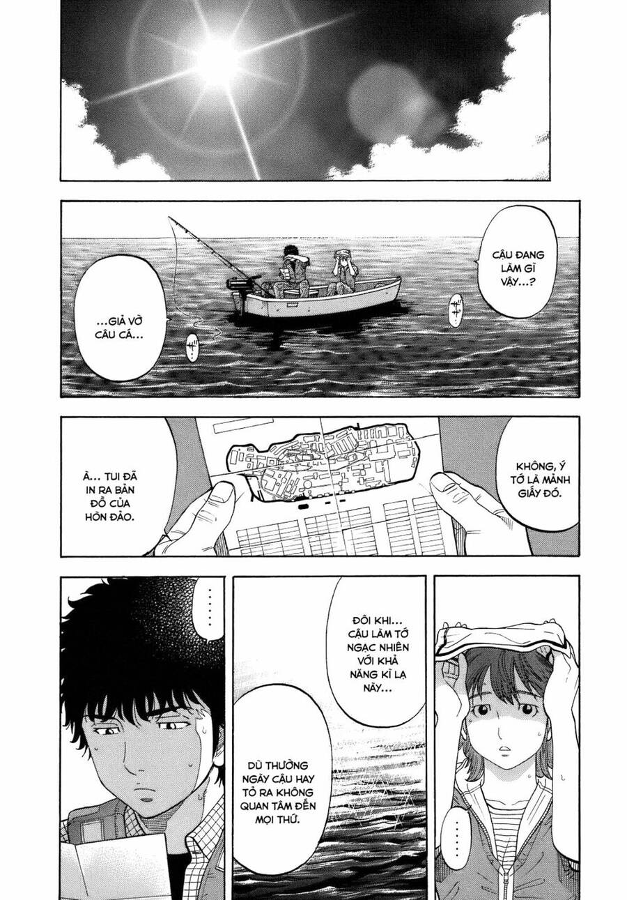 Montage (Watanabe Jun) Chap 4 - Next Chap 5