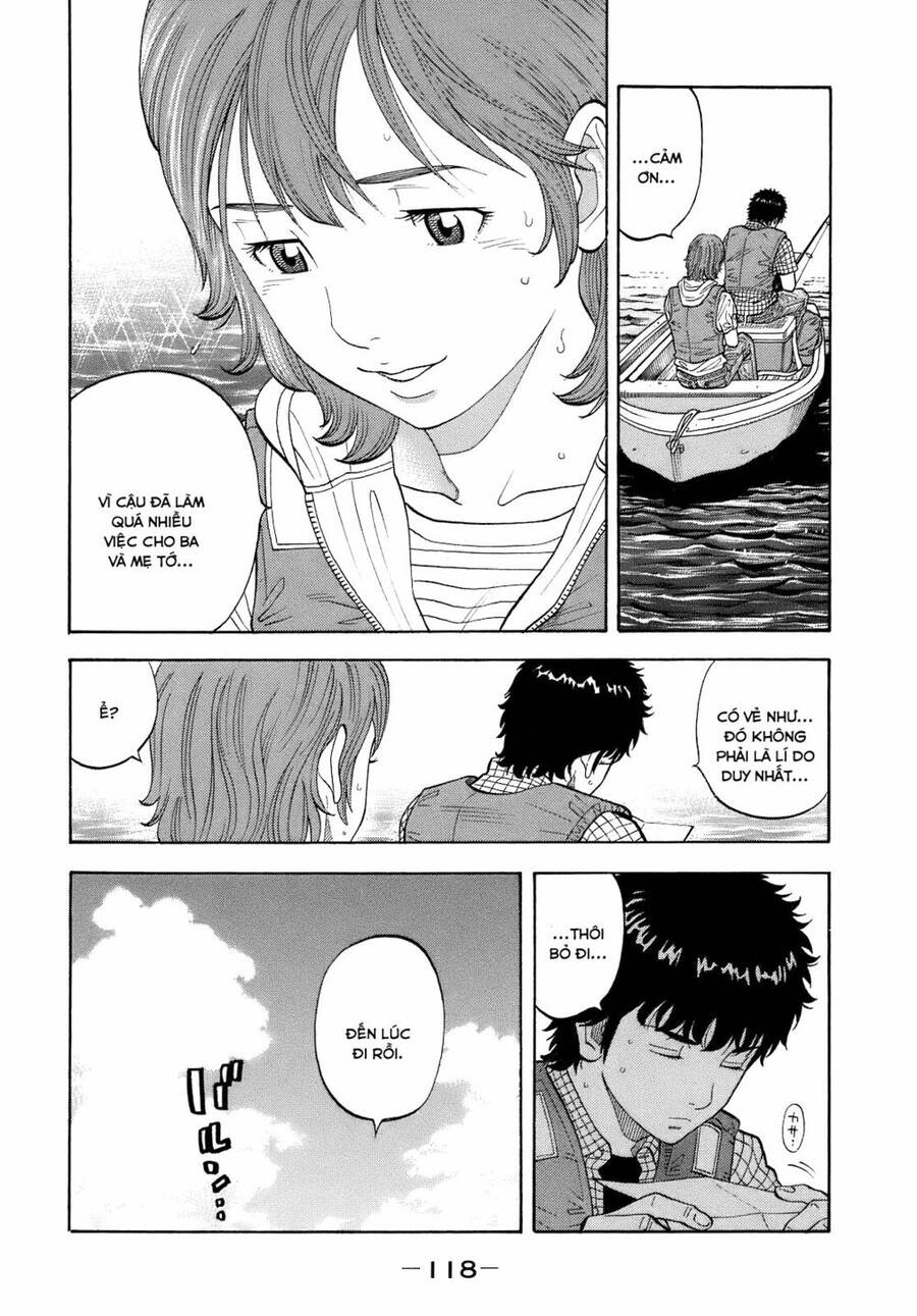 Montage (Watanabe Jun) Chap 4 - Next Chap 5
