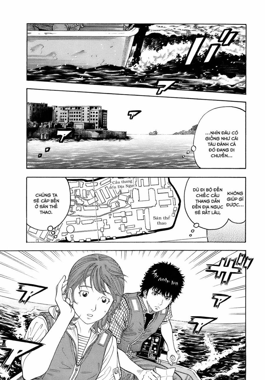 Montage (Watanabe Jun) Chap 4 - Next Chap 5
