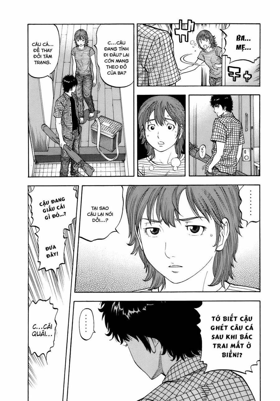 Montage (Watanabe Jun) Chap 4 - Next Chap 5
